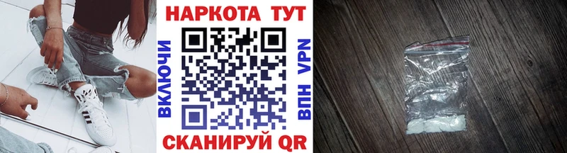 Наркота Ленинск-Кузнецкий СОЛЬ  blacksprut зеркало  Канабис  ГАШ 