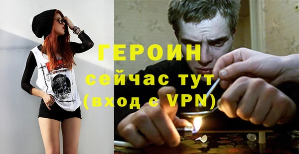 ешки Балабаново