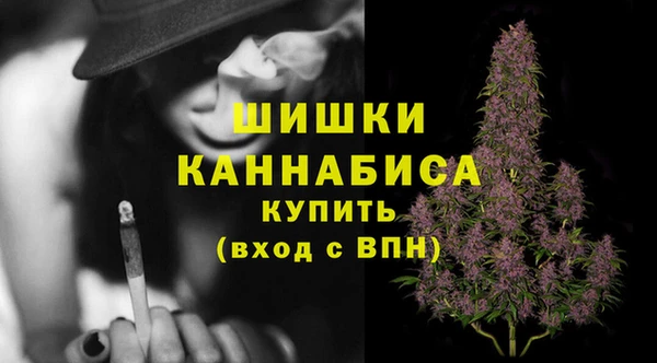 ешки Балабаново