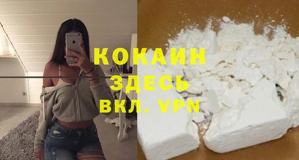 ешки Балабаново