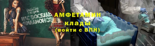 ешки Балабаново