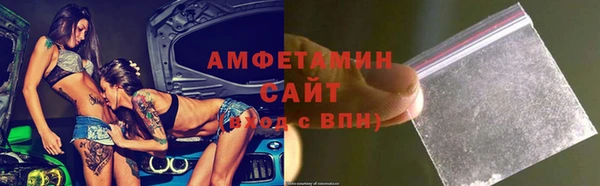ешки Балабаново