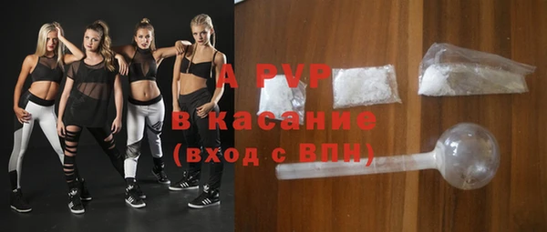 ешки Балабаново