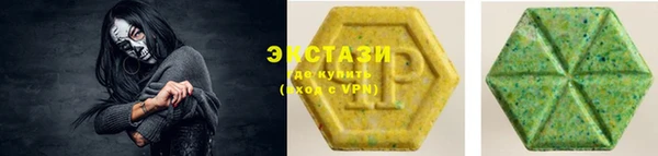 ешки Балабаново