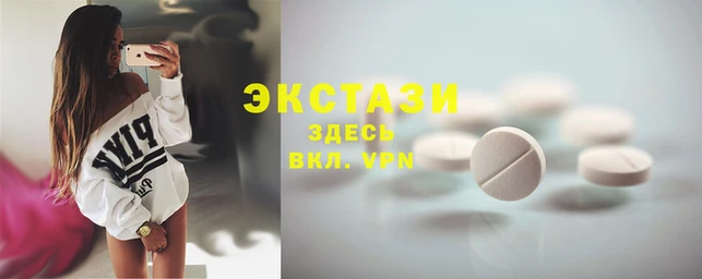 ешки Балабаново