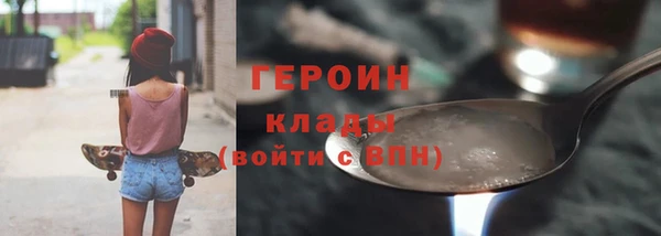 ешки Балабаново