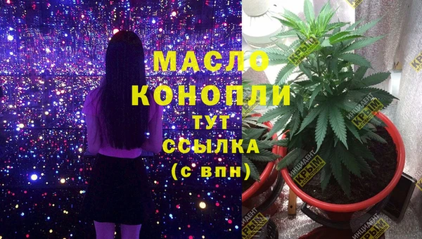 ешки Балабаново