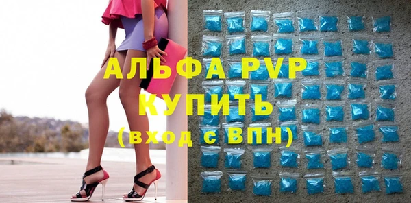 гашик Баксан