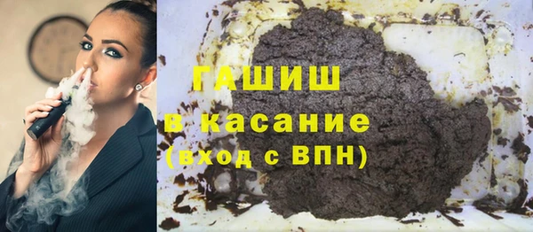 ешки Балабаново