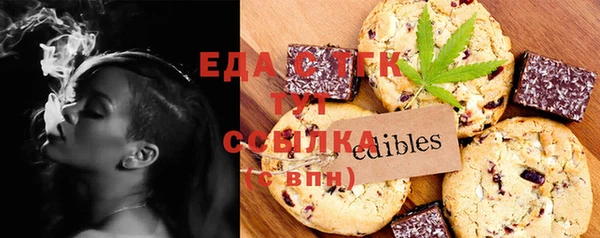 ешки Балабаново