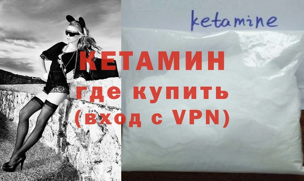 гашик Баксан