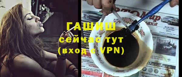 гашик Баксан