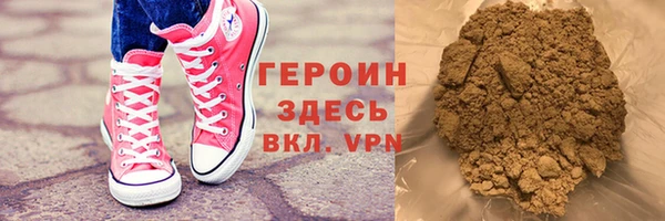 гашик Баксан