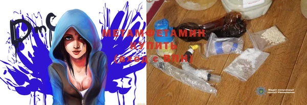 гашик Баксан