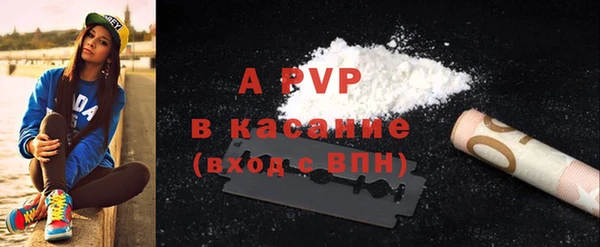 гашик Баксан