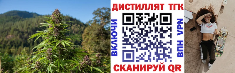 продажа наркотиков это как зайти ТГК вейп с тгк Ленинск-Кузнецкий